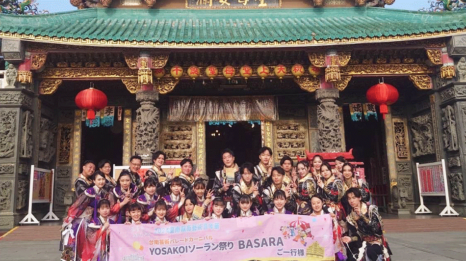 BASARA海外遠征台南400周年パレード